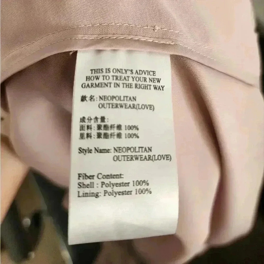 Pink coat  - Picture 11 of 11